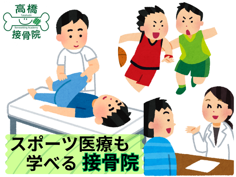 有限会社Ｌ＆Ｃの求人・転職情報