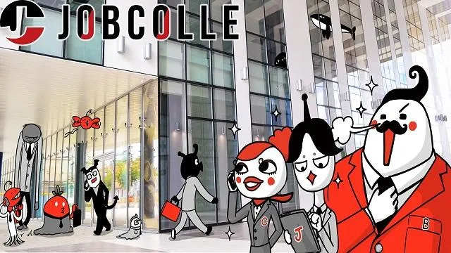 求人画像