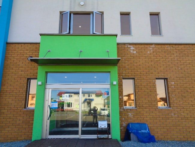 社会福祉法人北海道社会福祉事業団の求人・転職情報