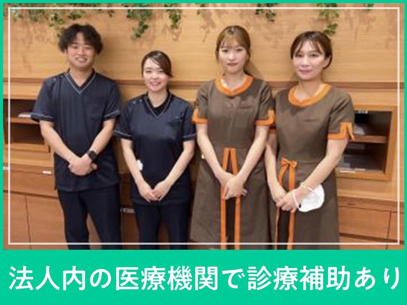 医療法人社団千葉白報会　総合クリニック　ドクターランド船橋のアルバイト・バイト求人情報-04
