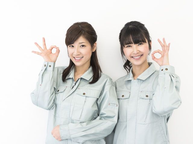 株式会社オオミヤ