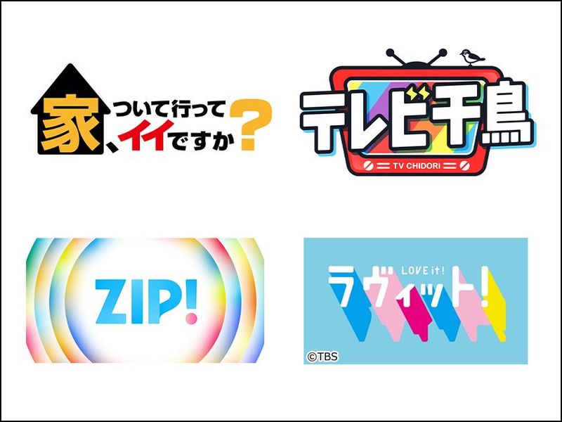 株式会社エヂカラ