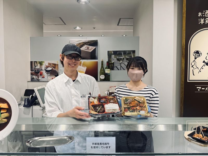 マールデリ　大丸京都店のアルバイト・バイト求人情報-02