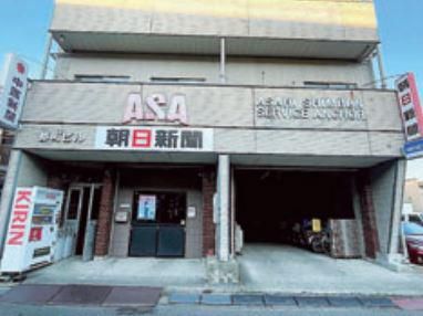 朝日新聞サービスアンカー　徳山西部販売店のアルバイト・バイト求人情報-01