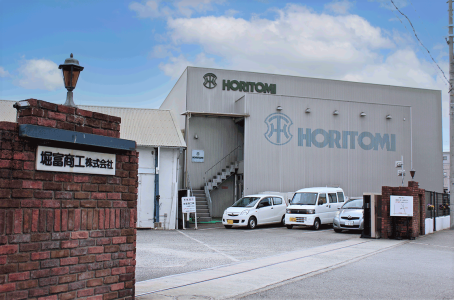 堀富商工株式会社の求人・転職情報