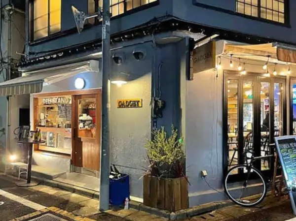 株式会社雅門　CAFE ITALIAN BAL GADGET[14]のアルバイト・バイト求人情報-08