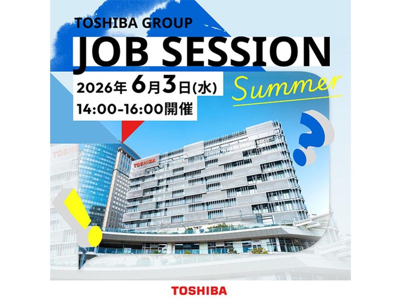 株式会社東芝