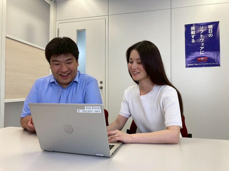 株式会社日本ソフトウェアクリエイティブのアルバイト・バイト求人情報-03