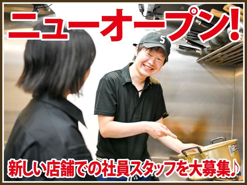 大衆酒場　まんま　裏難波店のアルバイト・バイト求人情報-02