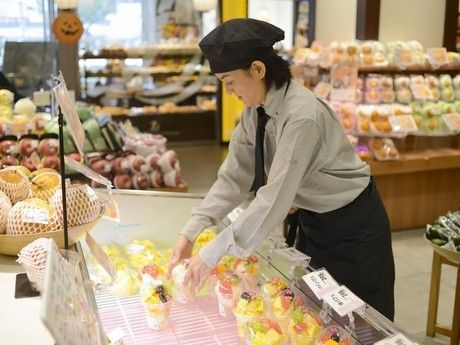 九州屋　航空公園店(食品)の求人情報