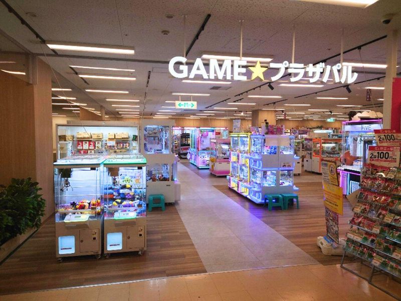 プラザパルAP栗東店のアルバイト・バイト求人情報-01