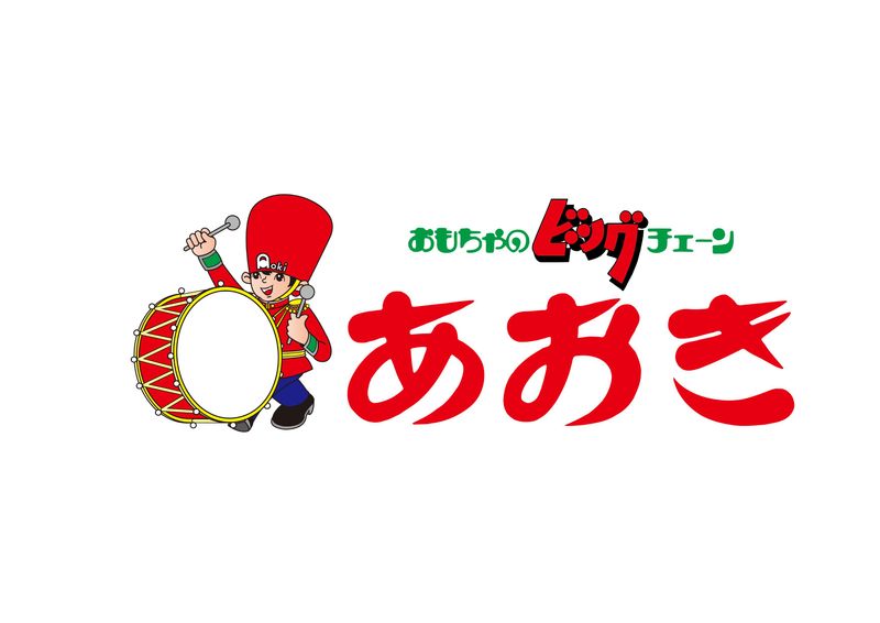 おもちゃのあおき　モラージュ佐賀店のアルバイト・バイト求人情報-03