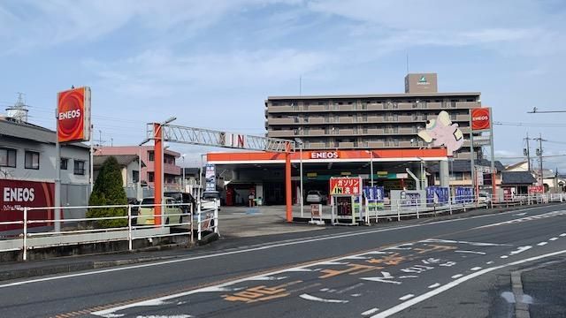 両備ホールディングス株式会社の求人・転職情報