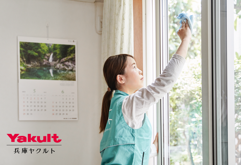 株式会社ライフパートナーのアルバイト・バイト求人情報-04