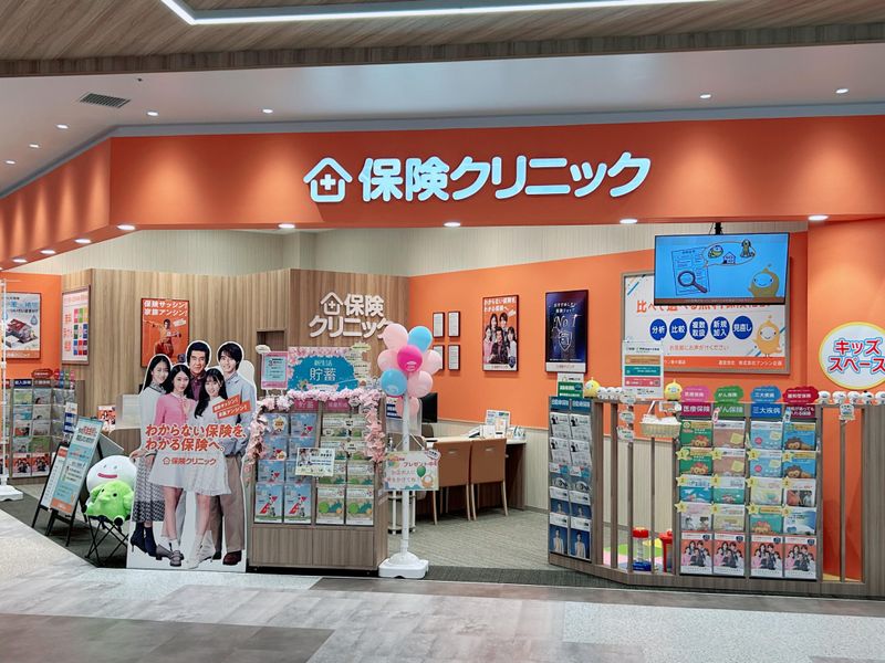 株式会社アンシン企画の求人・転職情報