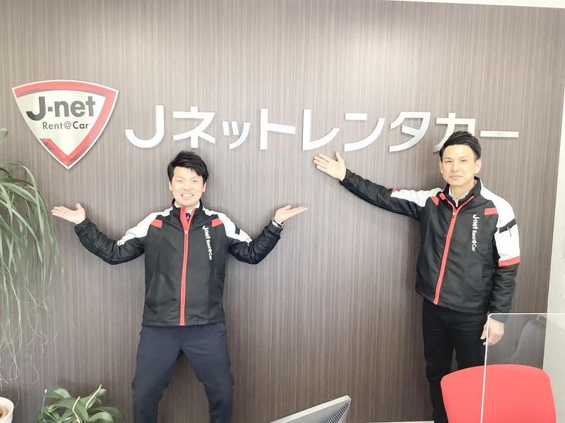 株式会社Ｈ．Ｄ．Ａ．の求人・転職情報