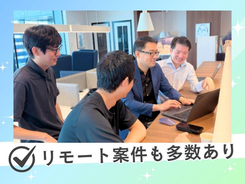 Z‐SOFT株式会社のアルバイト・バイト求人情報-03