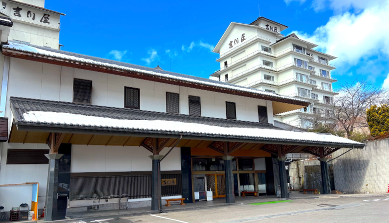かむろみの郷/穴原温泉 匠のこころ 吉川屋(有限会社 吉川屋)のアルバイト・バイト求人情報-04