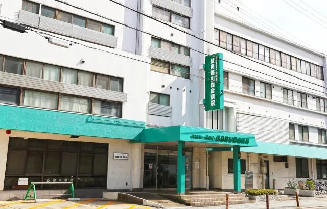 社会福祉法人浩照会の求人・転職情報