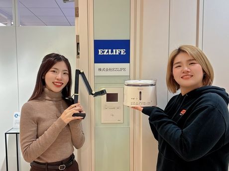 株式会社EZLIFE　本社(国際展示場駅から徒歩5分)のアルバイト・バイト求人情報-07