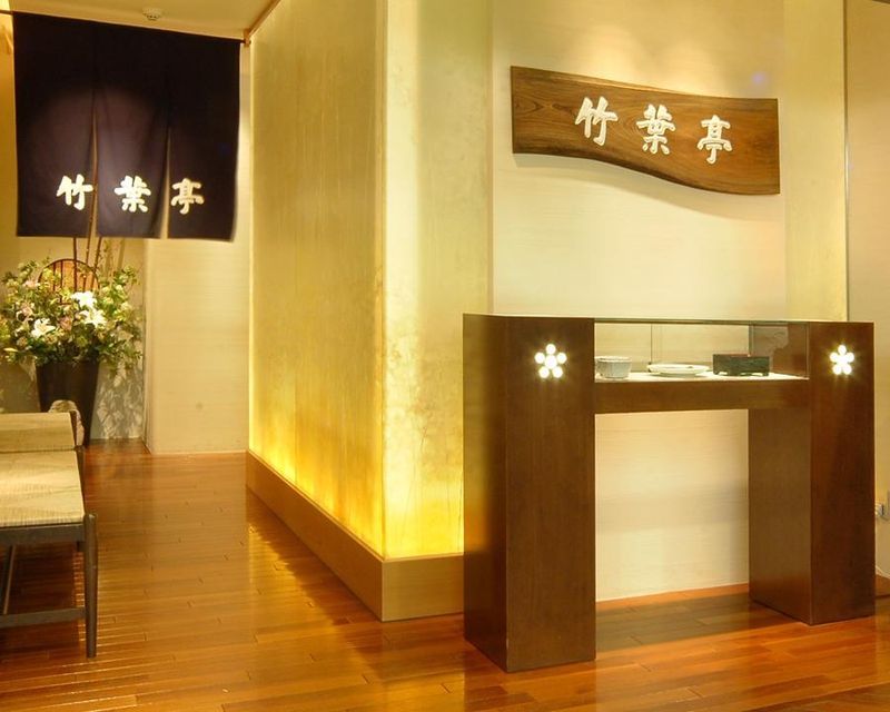 竹葉亭横浜そごう店のアルバイト・バイト求人情報-03