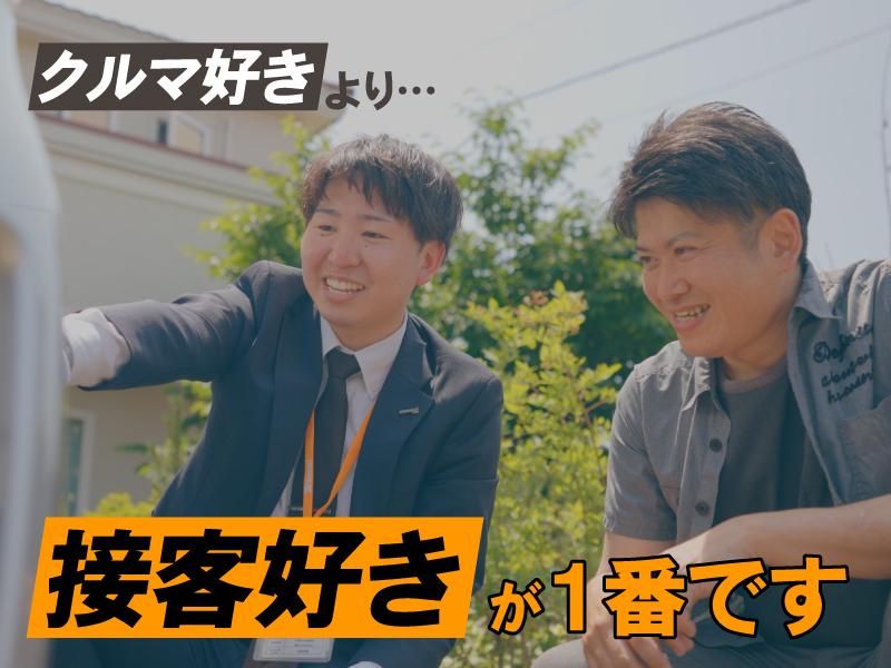 TxTGARAGE (ティーバイティーガレージ) 苫小牧店のアルバイト・バイト求人情報-03