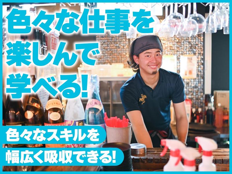 株式会社ＦｒａｎＫの求人・転職情報