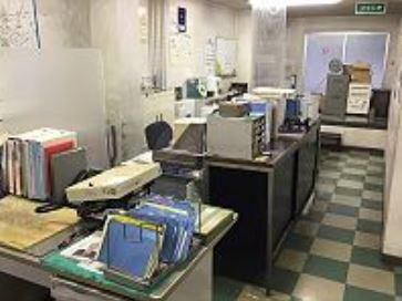 前出工機株式会社の求人・転職情報