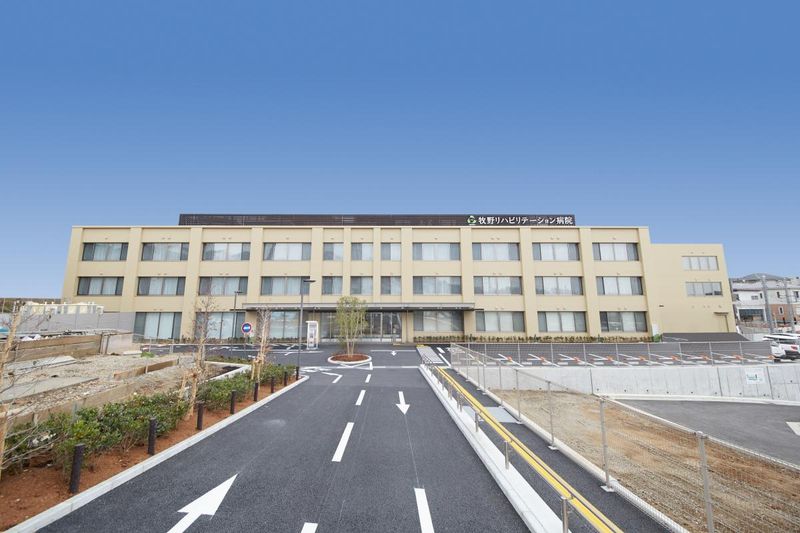 牧野リハビリテーション病院のアルバイト・バイト求人情報-01