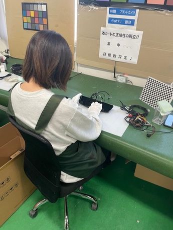 東亜物流株式会社(トウアブツリュウ)　本社商品センターのアルバイト・バイト求人情報-12