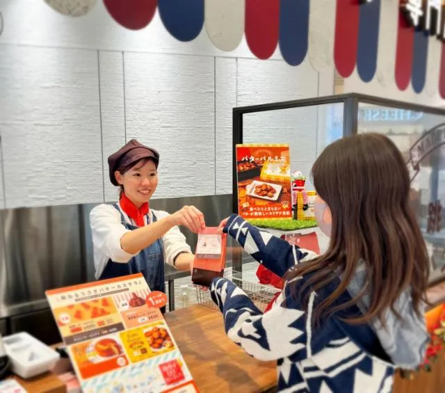 発酵バター専⾨店HANERU & POP UP 北千住店のアルバイト・バイト求人情報