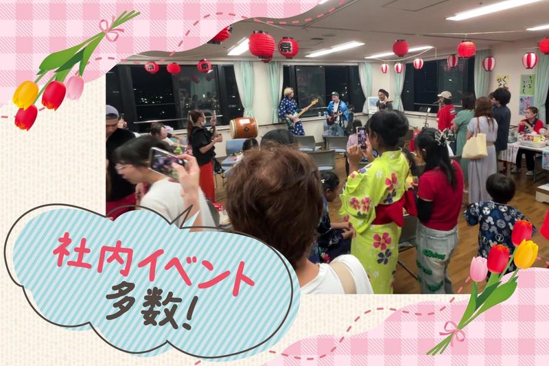 社会福祉法人たちばな会のアルバイト・バイト求人情報-03