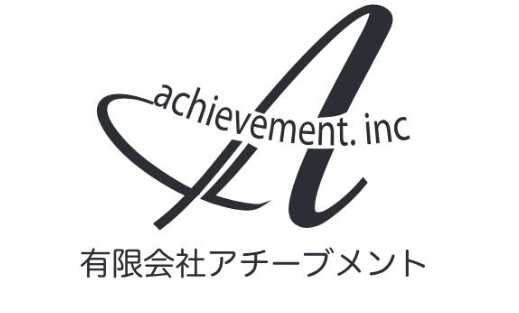 小谷流温泉　森の湯のアルバイト・バイト求人情報-03