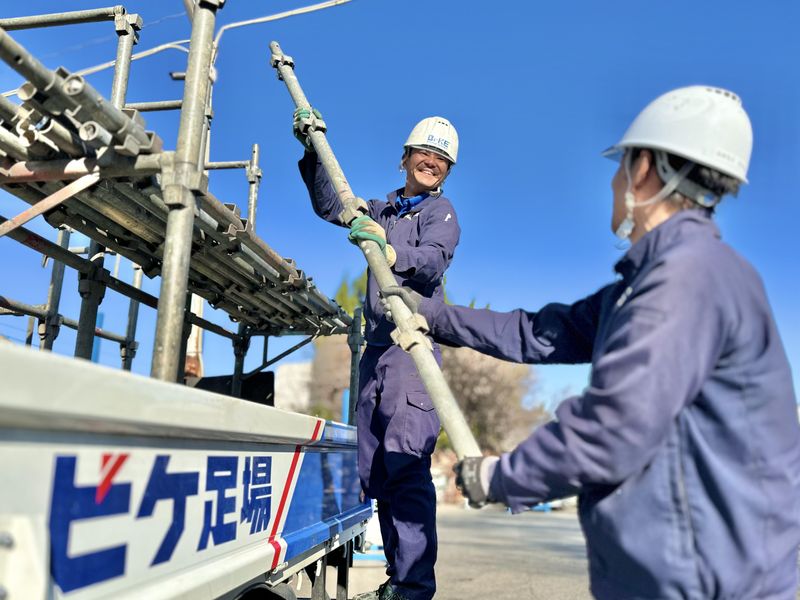 株式会社両毛ビケ足場-0001の求人・転職情報