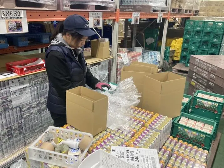株式会社TNウェストのアルバイト・バイト求人情報