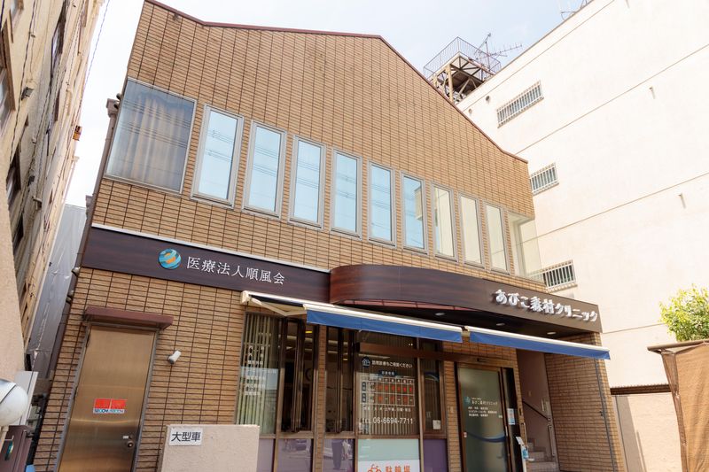 医療法人順風会の求人・転職情報