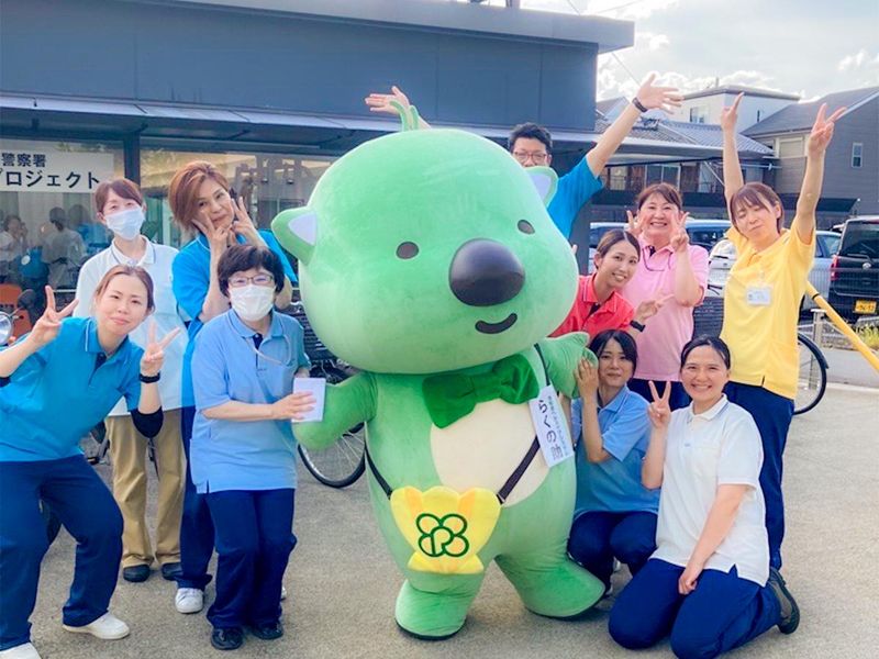 洛和会ヘルスケアシステム【京都・滋賀9拠点同時募集】のアルバイト・バイト求人情報-34