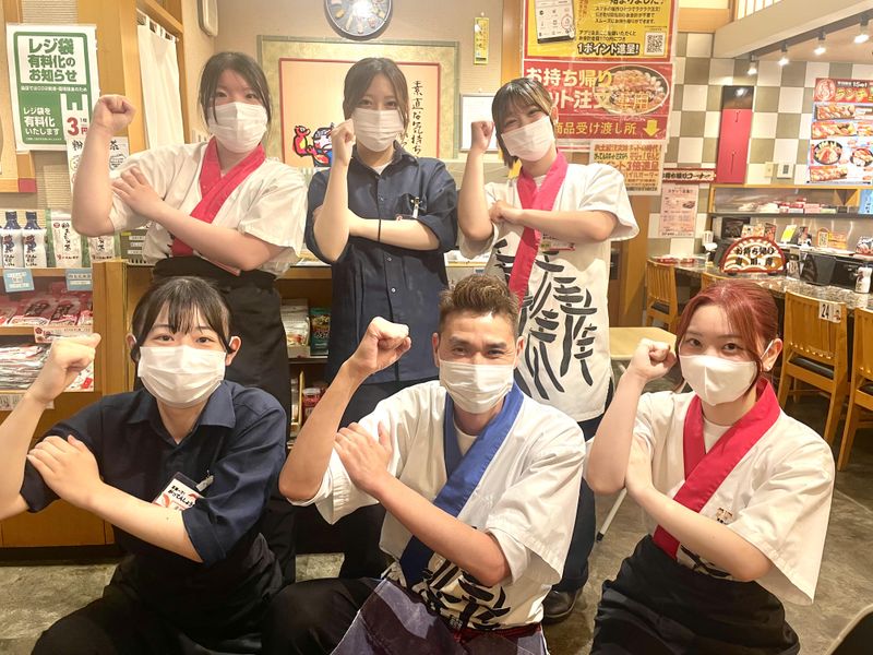 がってん寿司 富岡店の派遣求人情報