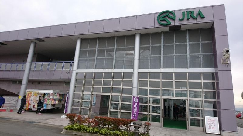 北海建物管理株式会社の求人・転職情報