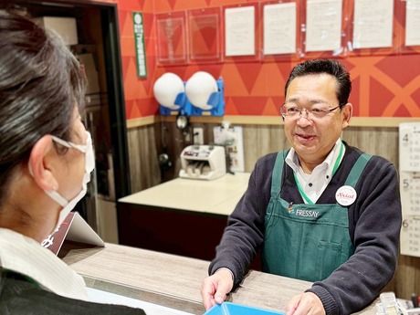 株式会社フレッセイの求人・転職情報