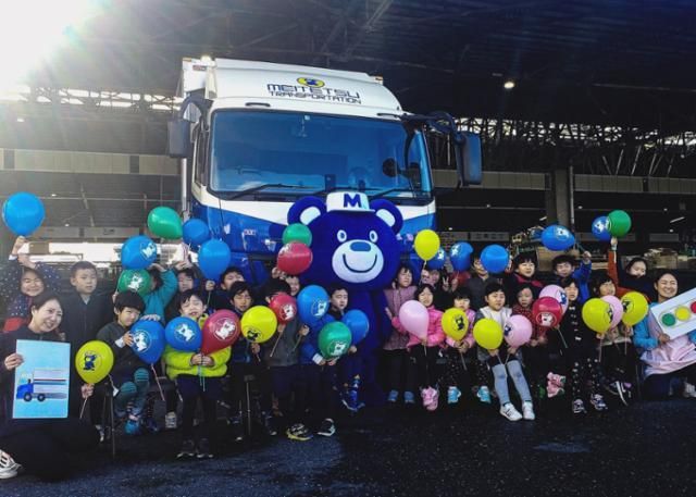 名鉄NX運輸　京都支店のアルバイト・バイト求人情報-03