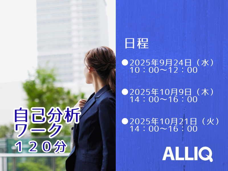 株式会社オーリック