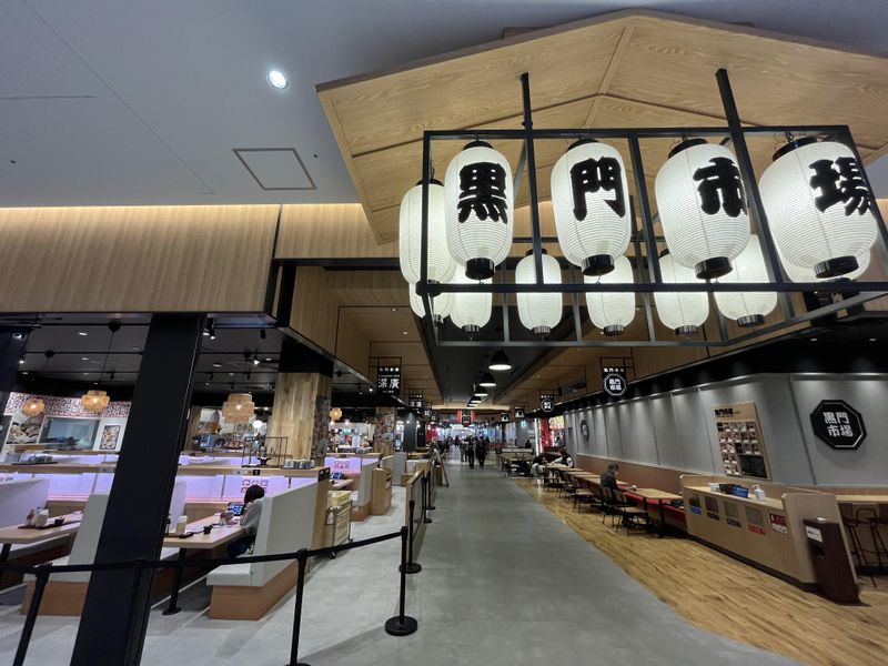 すし処 深廣　(株式会社Seabank)のアルバイト・バイト求人情報-03