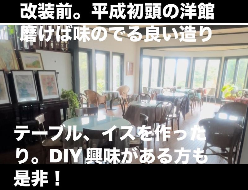 ＱＵＭＯ株式会社　の求人・転職情報