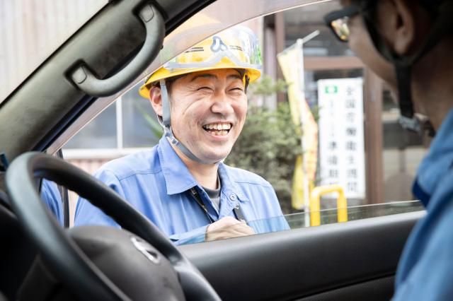浅上重機作業株式会社の求人・転職情報