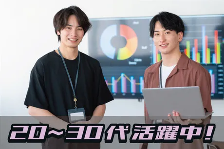株式会社プレサンスコーポレーションの求人・転職情報