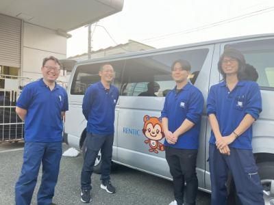 株式会社レンティック中部-0005の求人・転職情報