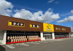 株式会社 イエローハットの求人・転職情報