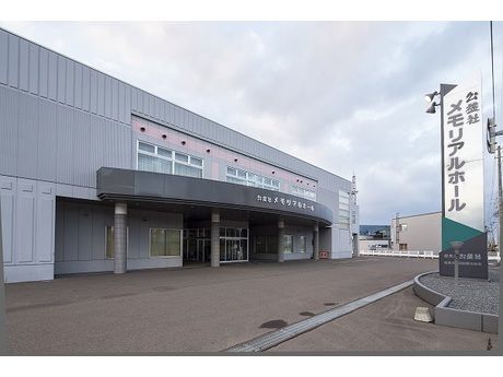 株式会社あいプラン　岩見沢公益社のアルバイト・バイト求人情報-03