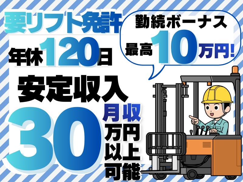 有限会社エムシステム